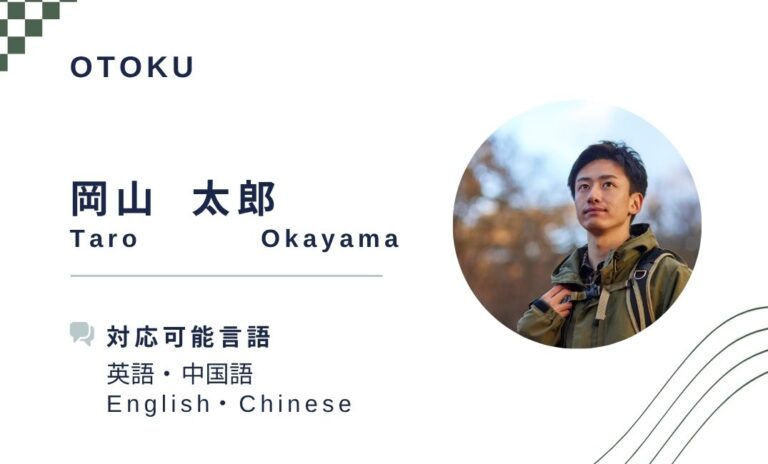 名刺デザイン 11