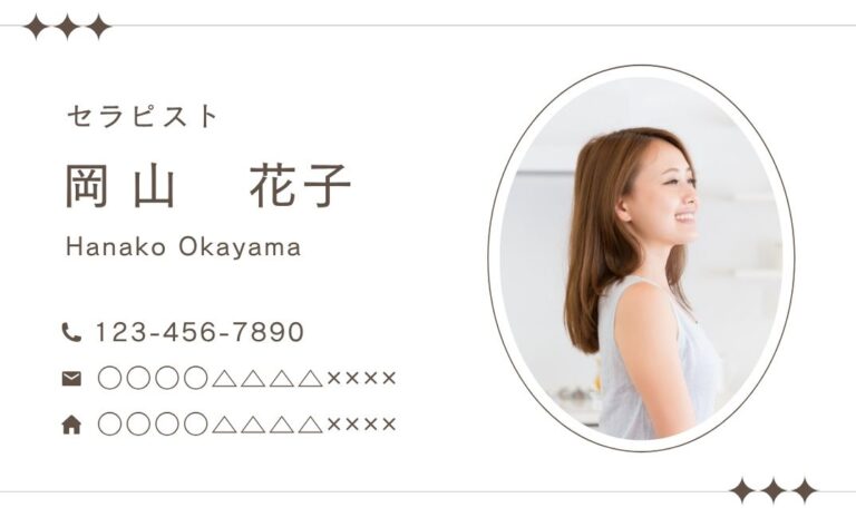 名刺デザイン 40