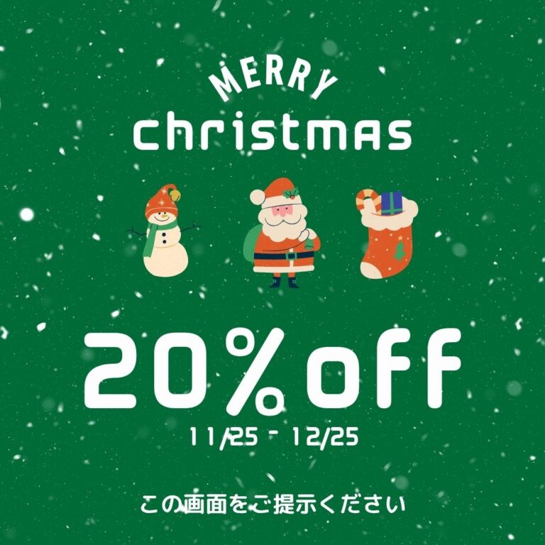 クーポンデザイン 22