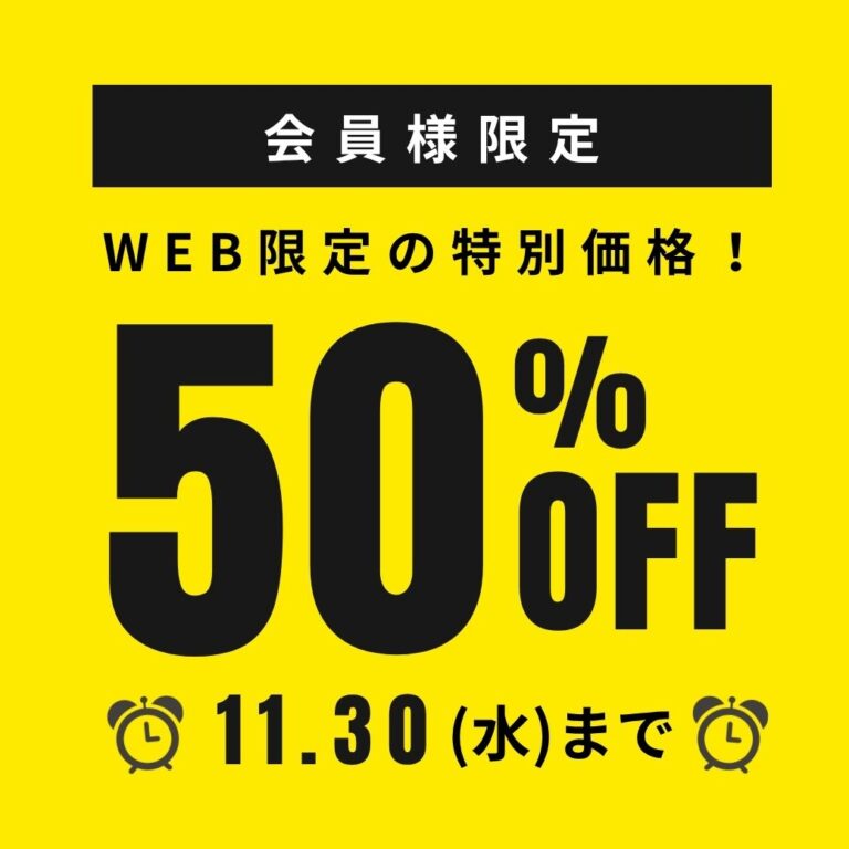 クーポンデザイン 25