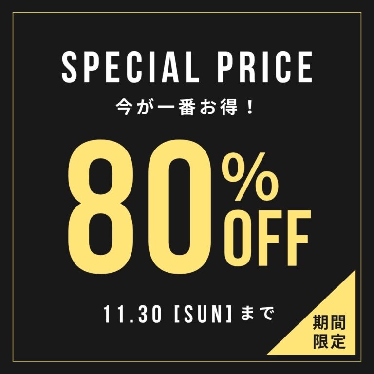 クーポンデザイン 26