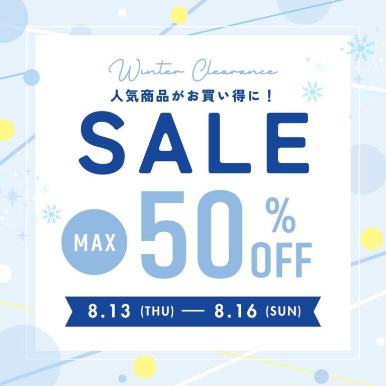 クーポンデザイン 28