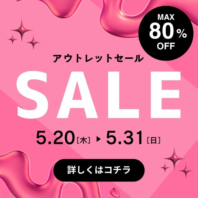 クーポンデザイン 32