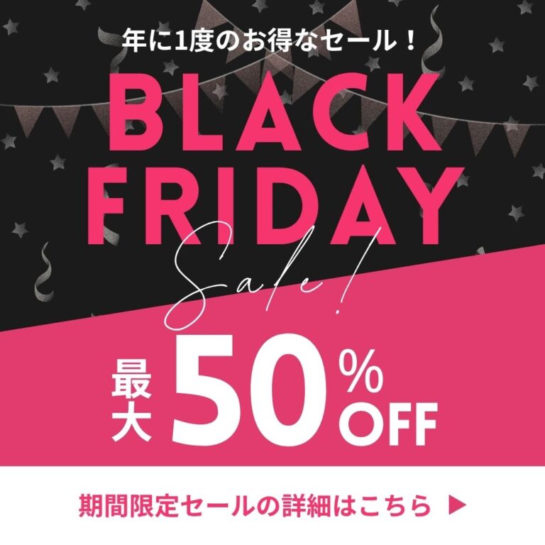 クーポンデザイン 33