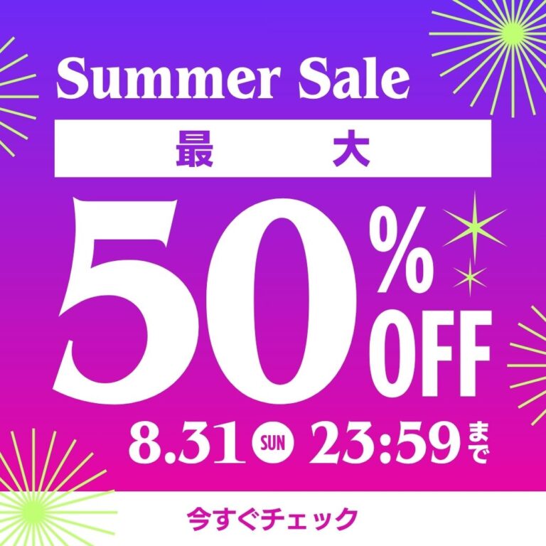 クーポンデザイン 37