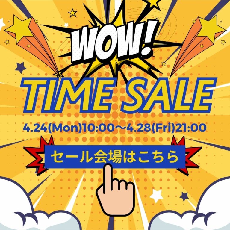 クーポンデザイン 39