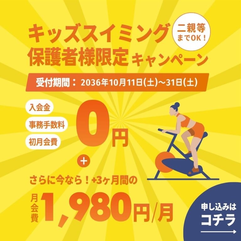 クーポンデザイン 4