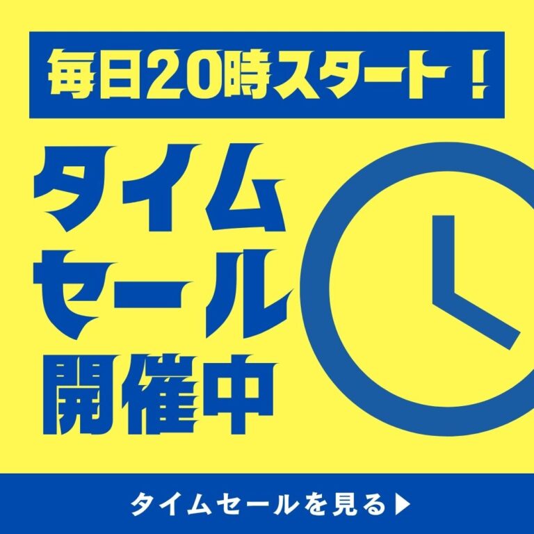 クーポンデザイン 40