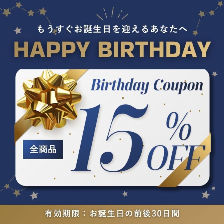クーポンデザイン 50