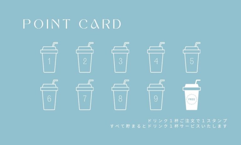 ポイントカードデザイン 21