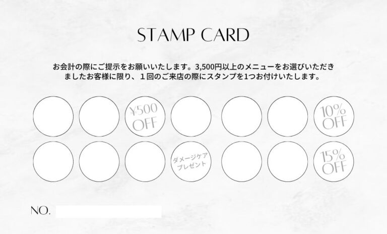 ポイントカードデザイン 25
