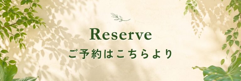 リッチメニュー1列デザイン 23
