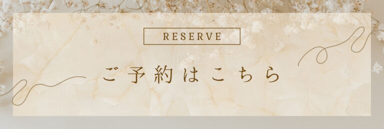 リッチメニュー1列デザイン 27