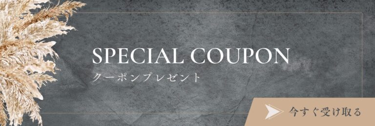 リッチメニュー1列デザイン 13