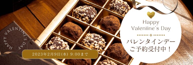 リッチメニュー1列デザイン 42