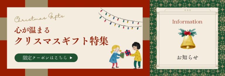 リッチメニュー1列デザイン 45
