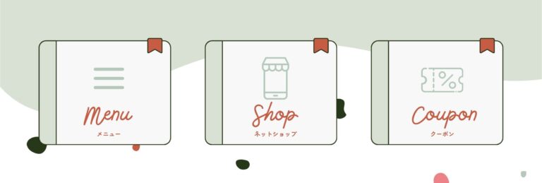 リッチメニュー1列デザイン 47