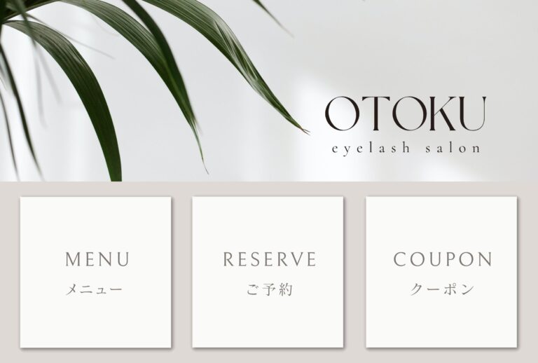 リッチメニュー2列デザイン 8