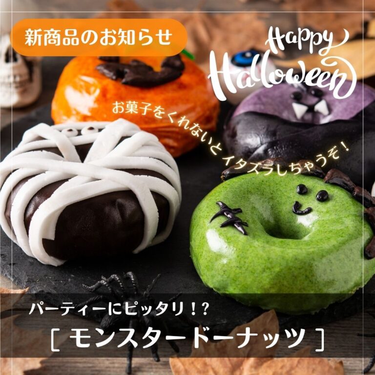 リッチメッセージデザイン 1