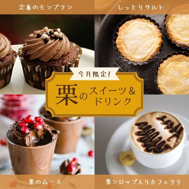 リッチメッセージデザイン 11