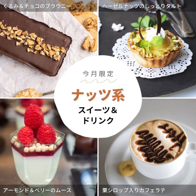 リッチメッセージデザイン 12