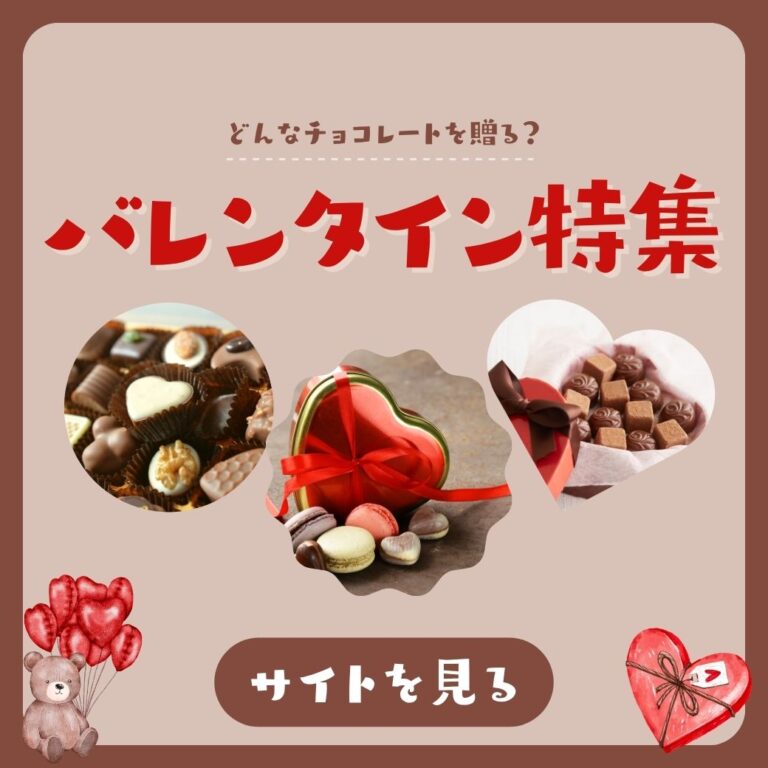 リッチメッセージデザイン 13