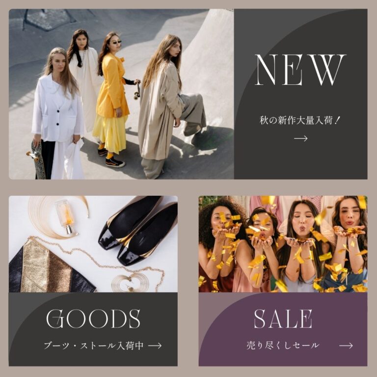 リッチメッセージデザイン 19