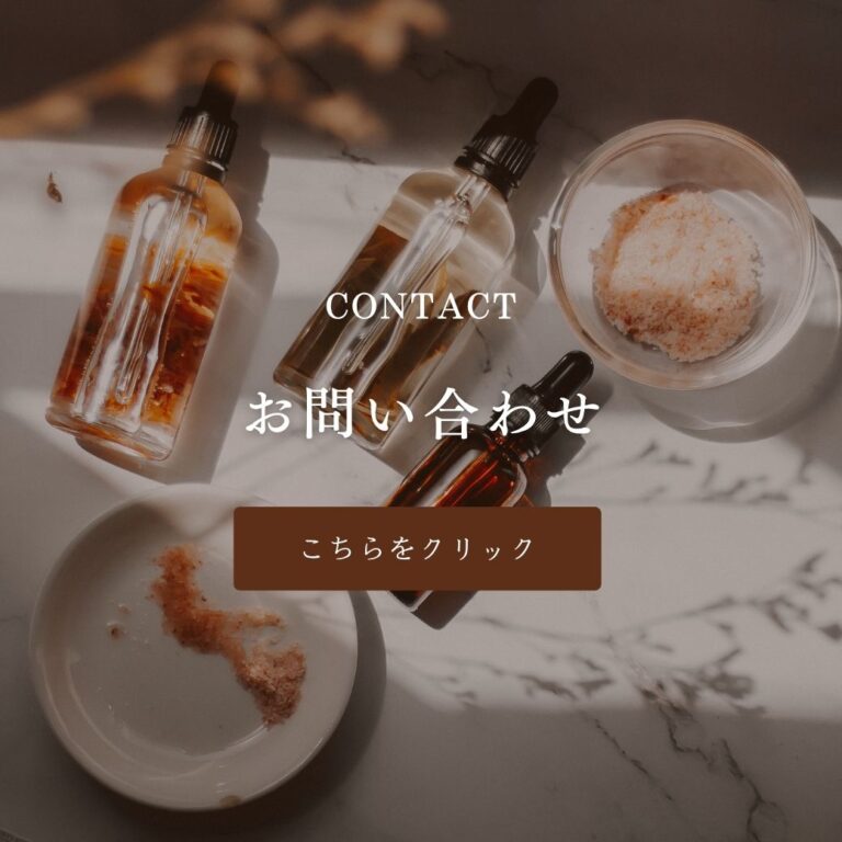 リッチメッセージデザイン 20