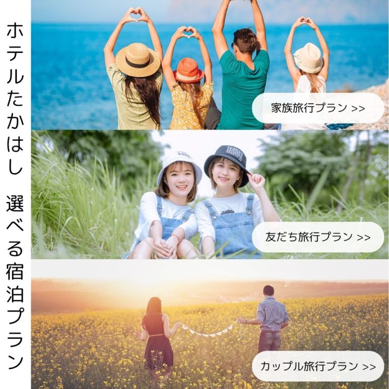 リッチメッセージデザイン 23