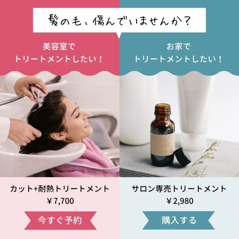 リッチメッセージデザイン 24