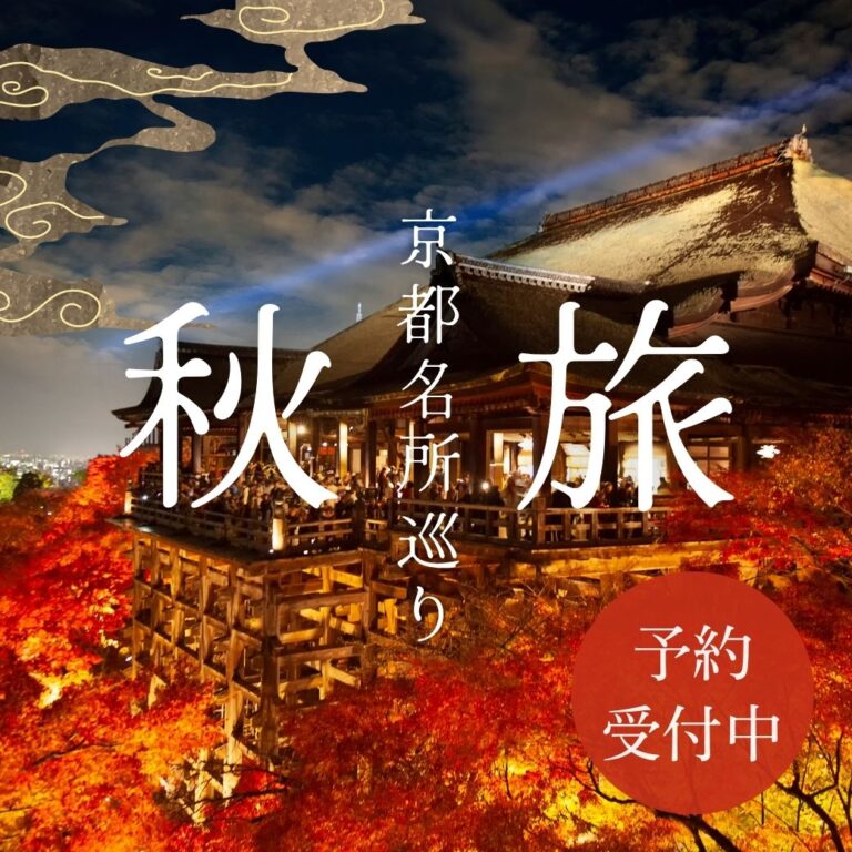 リッチメッセージデザイン 26