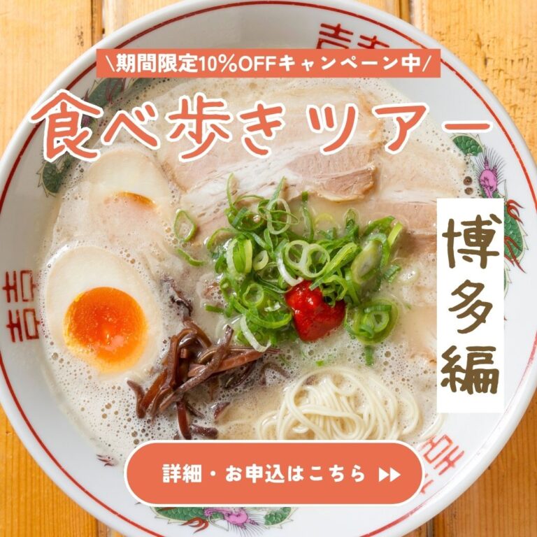 リッチメッセージデザイン 27