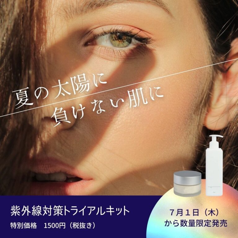 リッチメッセージデザイン 28