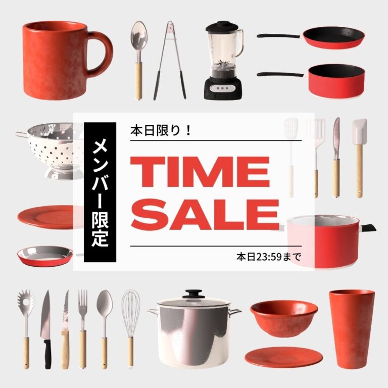 リッチメッセージデザイン 29