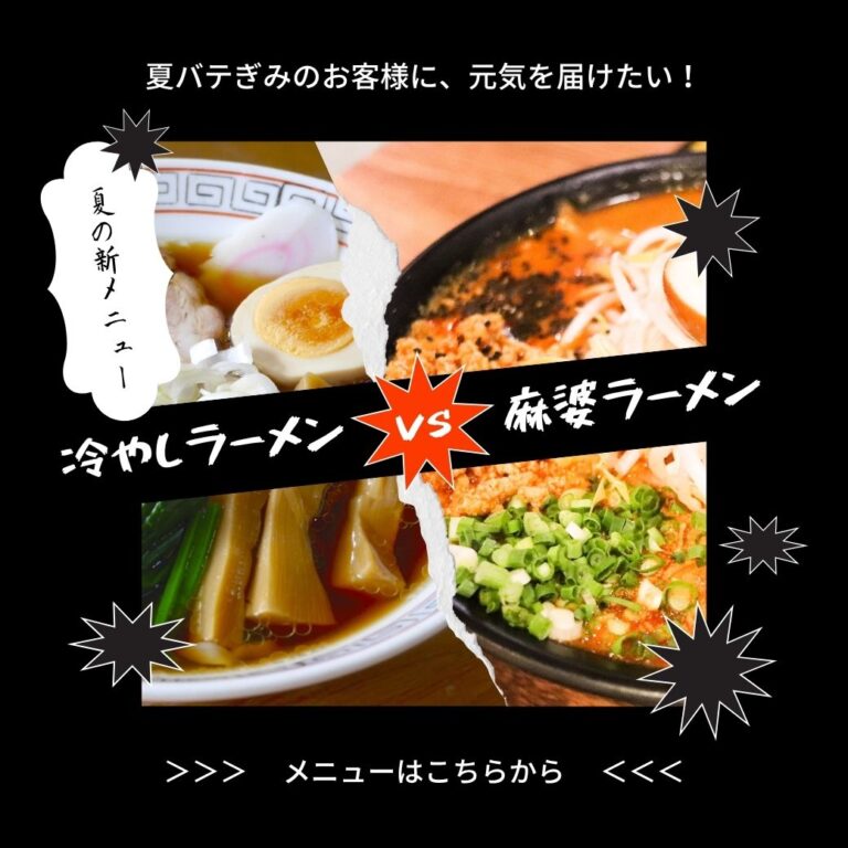リッチメッセージデザイン 3