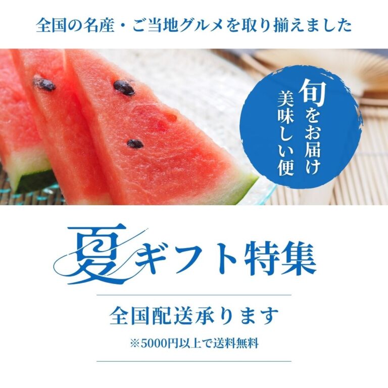 リッチメッセージデザイン 30