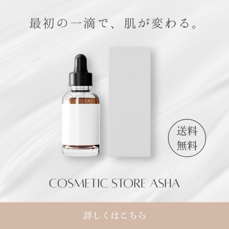 リッチメッセージデザイン 31