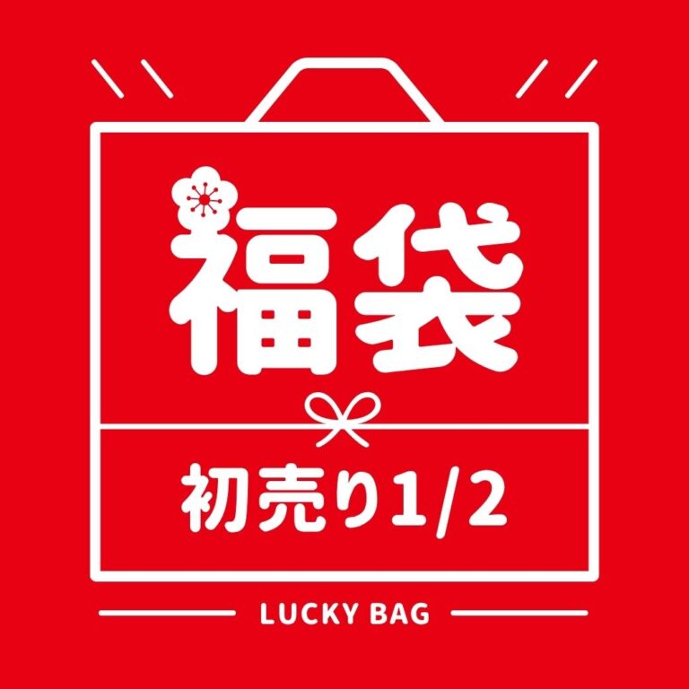リッチメッセージデザイン 34