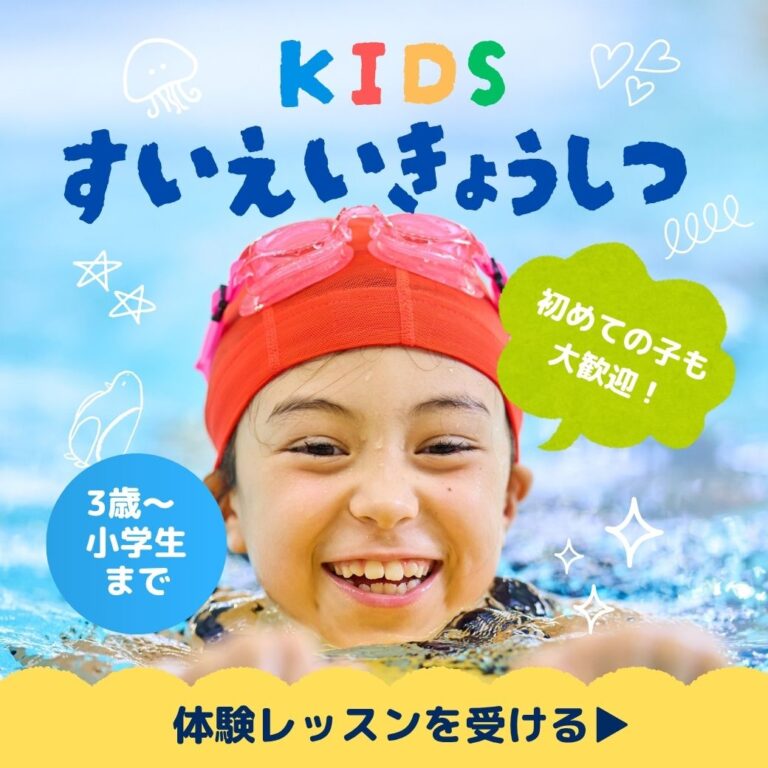 リッチメッセージデザイン 46