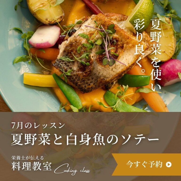 リッチメッセージデザイン 48