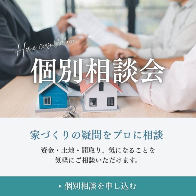 リッチメッセージデザイン 5