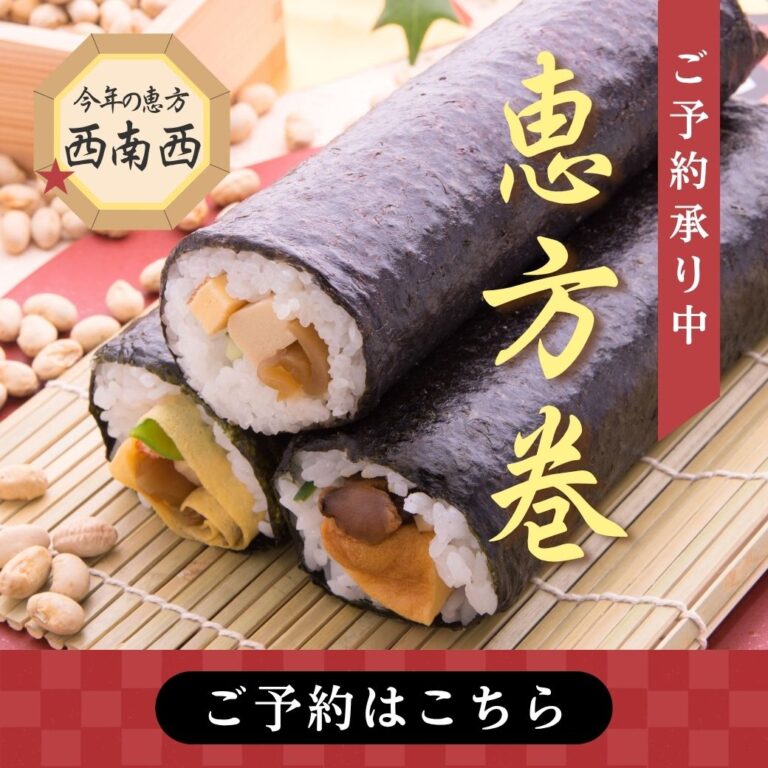 リッチメッセージデザイン 9