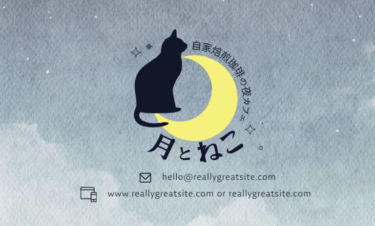 ショップカードデザイン 23