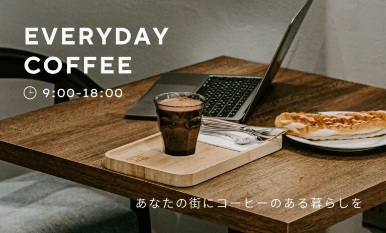 ショップカードデザイン 6